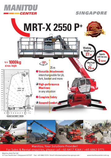 MRT-X-2550-P+